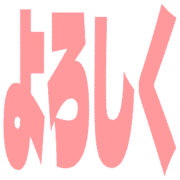 283