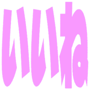 268