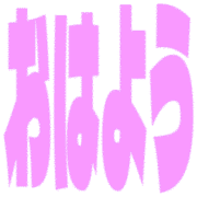 269