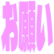 271