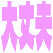 273