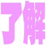 274