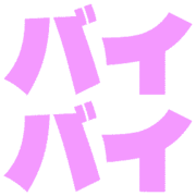 277