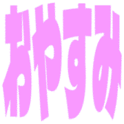 280