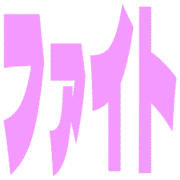 281