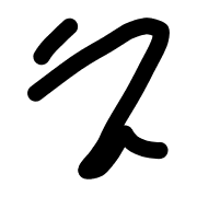 004