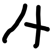 009