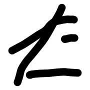 016