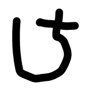 017