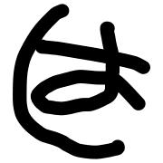 026