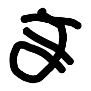 031
