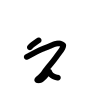 050