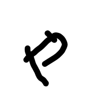 053