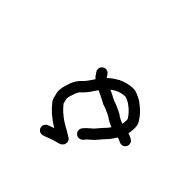 054
