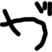 056