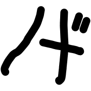 059