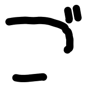 060