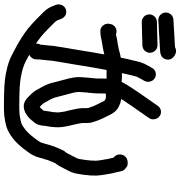 071