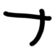 101