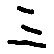 112