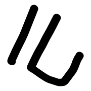 121