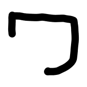 124