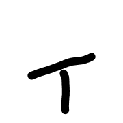 128