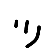 132