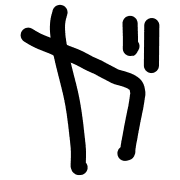 136
