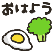 011