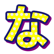 ลายที่ 21