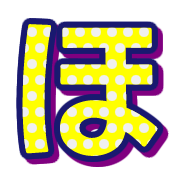 ลายที่ 30