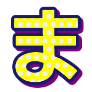 ลายที่ 31