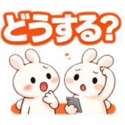 023