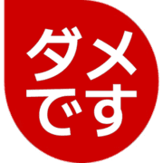 271