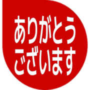 281