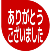 282