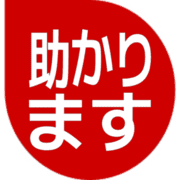 284