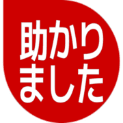 285
