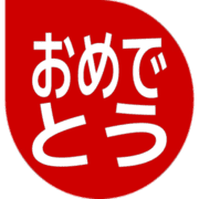 288