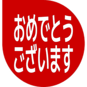 289