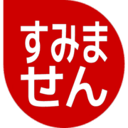 291