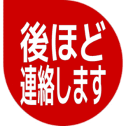 295