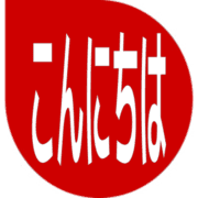 300