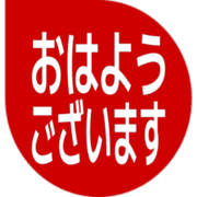 304