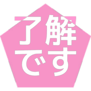 267