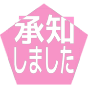 268