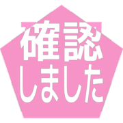 269