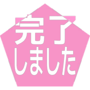 272