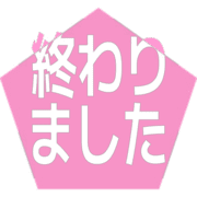 273